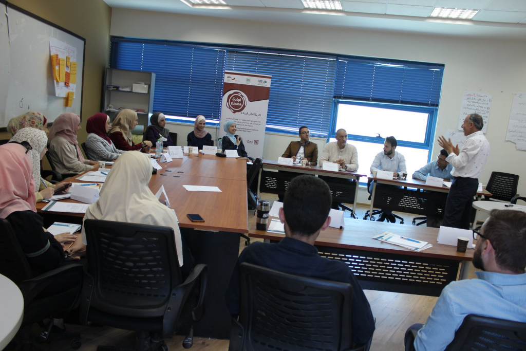 Palestine Polytechnic University (PPU) - جامعة بوليتكنك فلسطين تختتم دورة متقدمة في التعليم والتعلم الجامعي Palestine Polytechnic University (PPU) - جامعة بوليتكنك فلسطين تختتم دورة متقدمة في التعليم والتعلم الجامعي