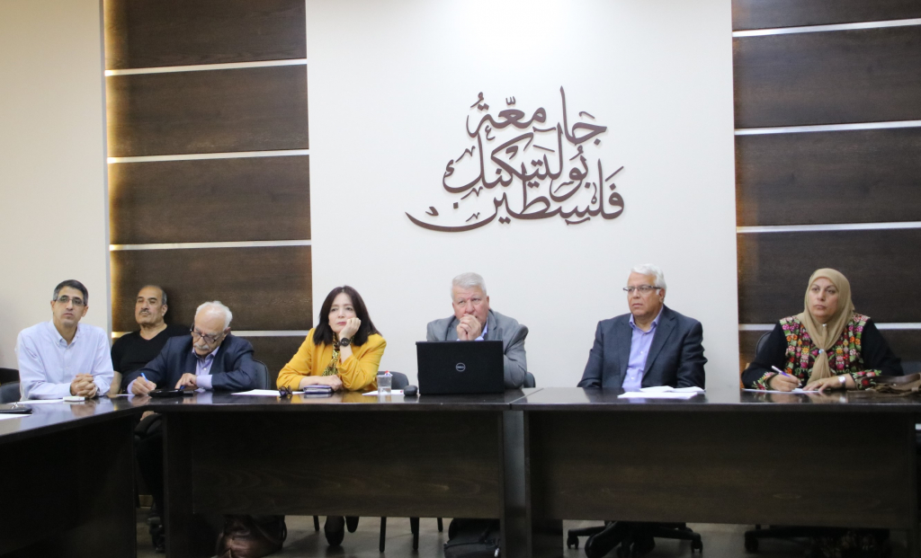 Palestine Polytechnic University (PPU) - جامعة بوليتكنك فلسطين والرابطة العربية للآداب والثقافة تنظمان ندوة ثقافية حول "معركة الوعي في الدلالات والمصطلحات السياسية في الصراع الفلسطيني الإسرائيلي"
