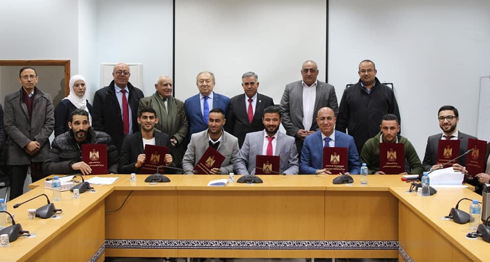 Palestine Polytechnic University (PPU) - مُشاركةجامعة بوليتكنك فلسطين في حفل تسليم براءات الاختراع لعام 2019 بوزارة الإقتصاد الوطني
