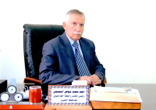 Palestine Polytechnic University (PPU) - "محكمة العدل العليا تلغي قرار منح أراضي وقف تميم الداري (المسكوبية) في الخليل لصالح البعثة الروسية وتؤكّد على أنّها أراضي وقف" Palestine Polytechnic University (PPU) - "محكمة العدل العليا تلغي قرار منح أراضي وقف تميم الداري (المسكوبية) في الخليل لصالح البعثة الروسية وتؤكّد على أنّها أراضي وقف"
