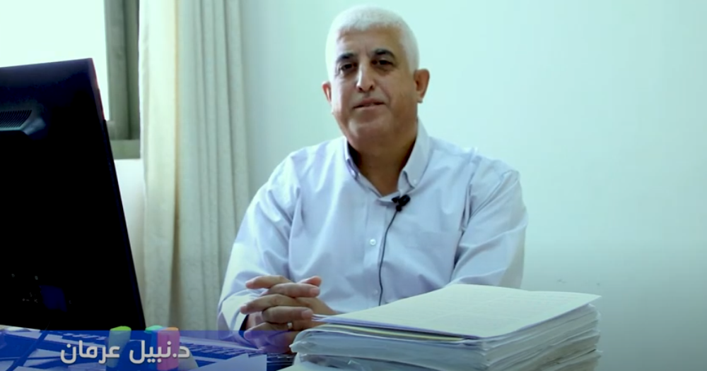 Palestine Polytechnic University (PPU) - بالفيديو د. نبيل عرمان-الباحث في كلية هندسة الحاسوب وتكنولوجيا المعلومات