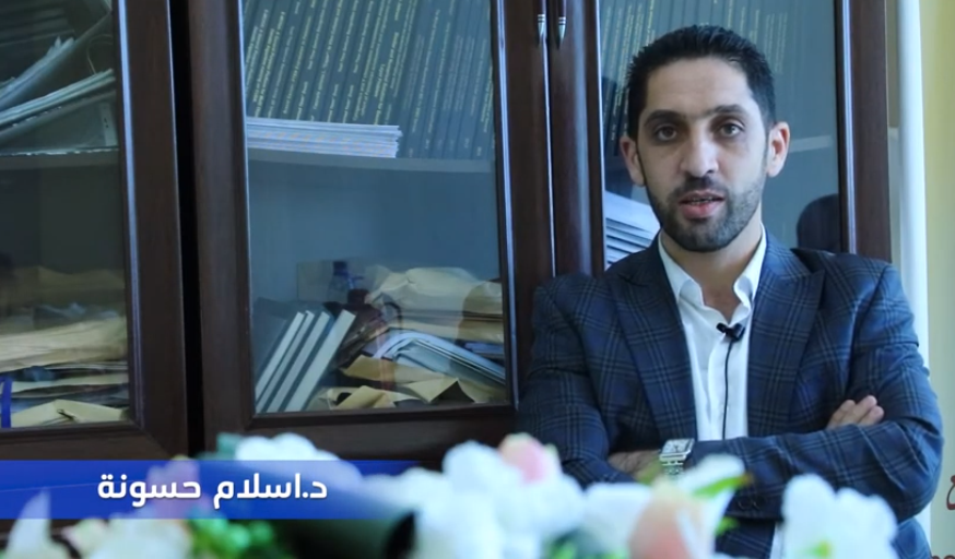 Palestine Polytechnic University (PPU) - بالفيديو د. اسلام حسونة -الباحث في كلية العلوم الادارية ونظم المعلومات