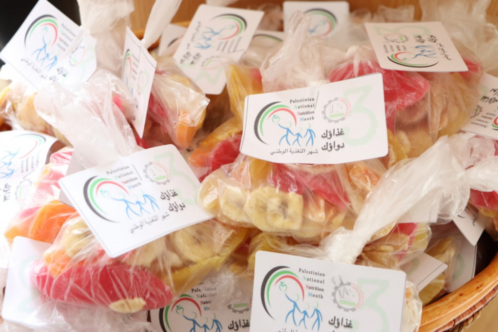Palestine Polytechnic University (PPU) - جامعة بوليتكنك فلسطين تنظم ورشة عمل تثقيفية حول "التغذية والأمراض المُزمنة غذاؤك دواؤك" Palestine Polytechnic University (PPU) - جامعة بوليتكنك فلسطين تنظم ورشة عمل تثقيفية حول "التغذية والأمراض المُزمنة غذاؤك دواؤك"