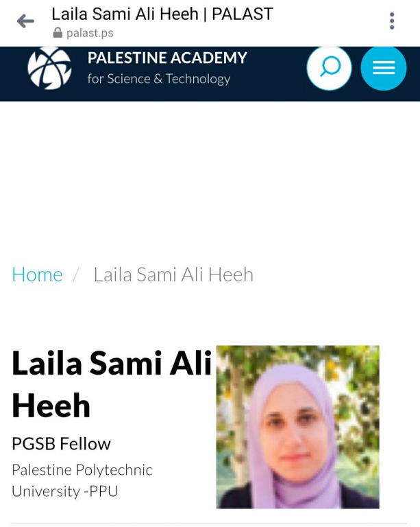 Palestine Polytechnic University (PPU) - جامعة بوليتكنك فلسطين تفوز بمنحة مشروع ما بعد الدكتوراة وبعدد من مشاريع تخرج من خلال جسر العلوم الالماني الفلسطيني PGSB.