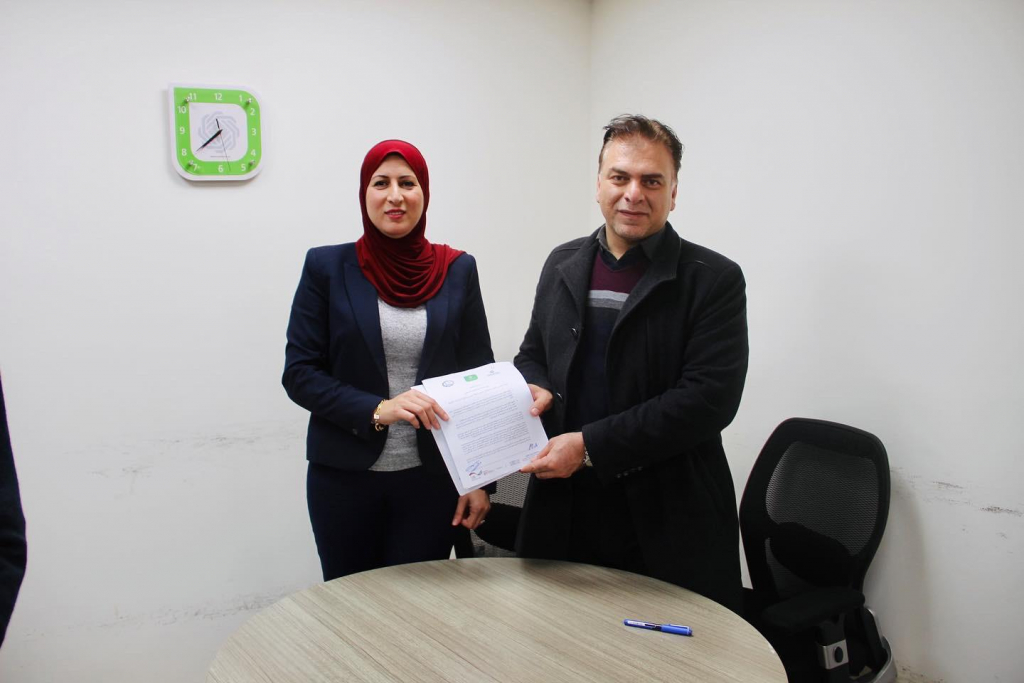 Palestine Polytechnic University (PPU) - كلية الدراسات الثنائية- جامعة بوليتكنك فلسطين وبنك القدس يوقعان مذكرة تفاهم Palestine Polytechnic University (PPU) - كلية الدراسات الثنائية- جامعة بوليتكنك فلسطين وبنك القدس يوقعان مذكرة تفاهم