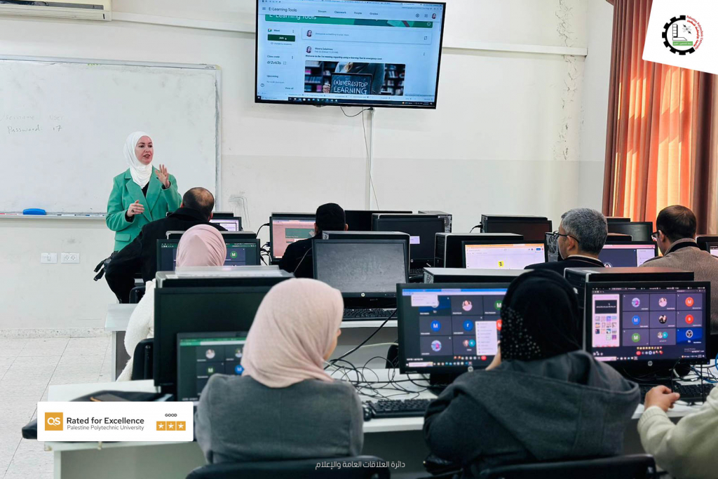 Palestine Polytechnic University (PPU) - جامعة بوليتكنك فلسطين تعقد لقاء تدريبي حول أدوات مساعدة في التعليم عن بعد
