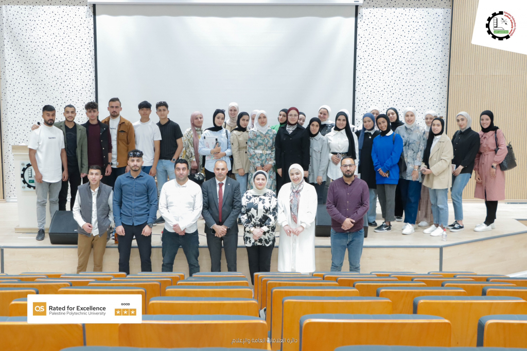 Palestine Polytechnic University (PPU) - جامعة بوليتكنك فلسطين تنظم محاضرة تثقيفية ( الرياضة: ثقافة-صحة-حياة) Palestine Polytechnic University (PPU) - جامعة بوليتكنك فلسطين تنظم محاضرة تثقيفية ( الرياضة: ثقافة-صحة-حياة)