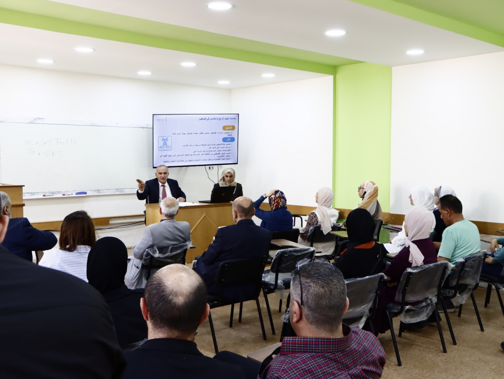 Palestine Polytechnic University (PPU) - برنامج ماجستير العلوم الادارية يستضيف وزير الاتصالات وتكنولوجيا المعلومات ضمن مساق "ادارة الاعمال الرقمية" Palestine Polytechnic University (PPU) - برنامج ماجستير العلوم الادارية يستضيف وزير الاتصالات وتكنولوجيا المعلومات ضمن مساق "ادارة الاعمال الرقمية"