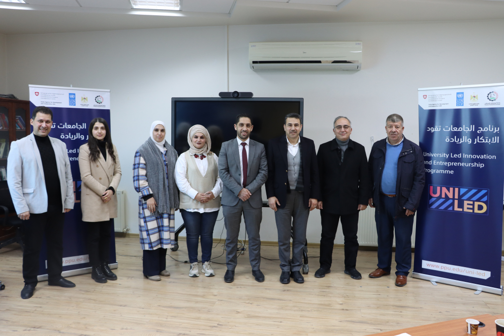 Palestine Polytechnic University (PPU) - برنامج الجامعات تقود الابتكار والريادة يختار 16 مشروعاً