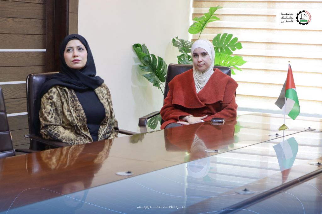 Palestine Polytechnic University (PPU) - جامعة بوليتكنك فلسطين توقع اتفاقية شراكة مع PalEV لتركيب محطات شحن كهربائية