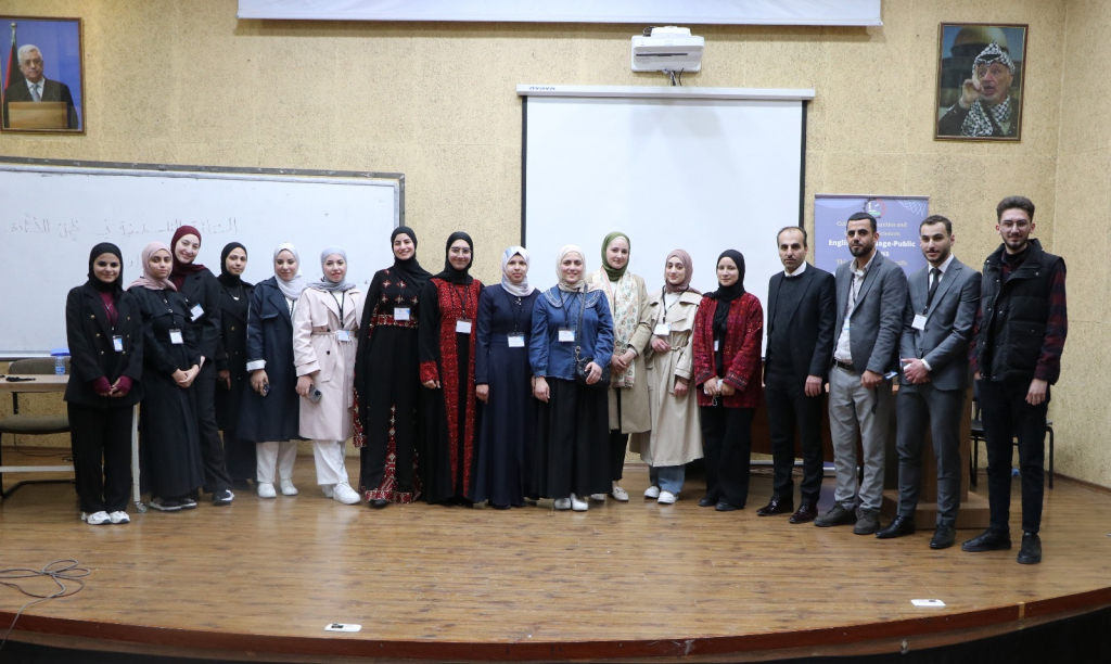 Palestine Polytechnic University (PPU) - كلية العلوم الإنسانية والتربوية تنظم ندوة حوارية بعنوان “الثقافة الفلسطينية في ظل الإبادة” Palestine Polytechnic University (PPU) - كلية العلوم الإنسانية والتربوية تنظم ندوة حوارية بعنوان “الثقافة الفلسطينية في ظل الإبادة”
