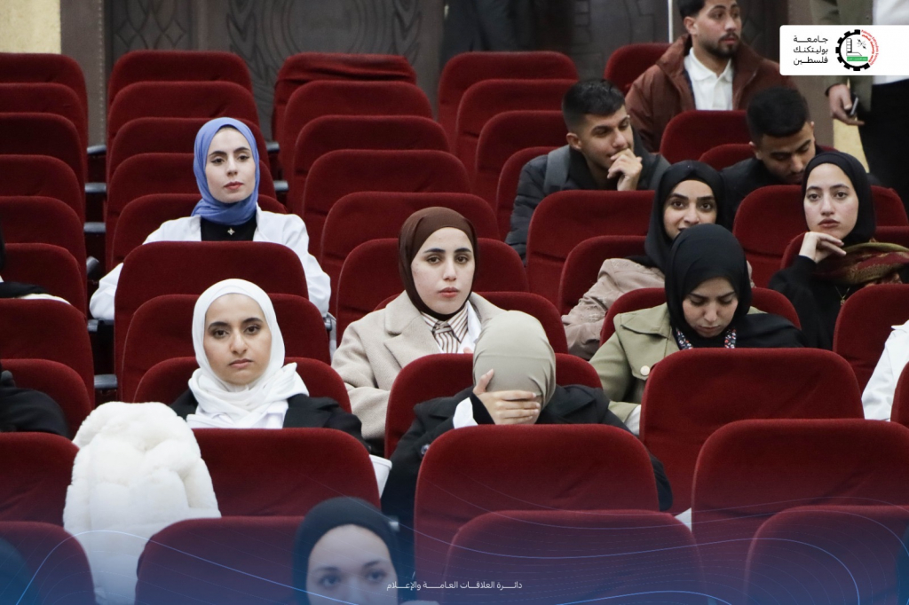 Palestine Polytechnic University (PPU) - عمادة الدراسات العليا والبحث العلمي بالتعاون مع كلية التمريض تعقد ورشة عمل حول Systematic Review