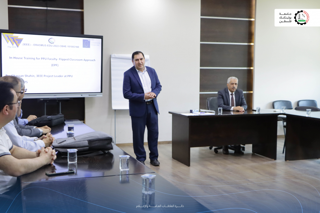 Palestine Polytechnic University (PPU) - جامعة بوليتكنك فلسطين تطلق تدريبات أكاديمية ضمن مشروع 3EEE الممول من الاتحاد الأوروبي