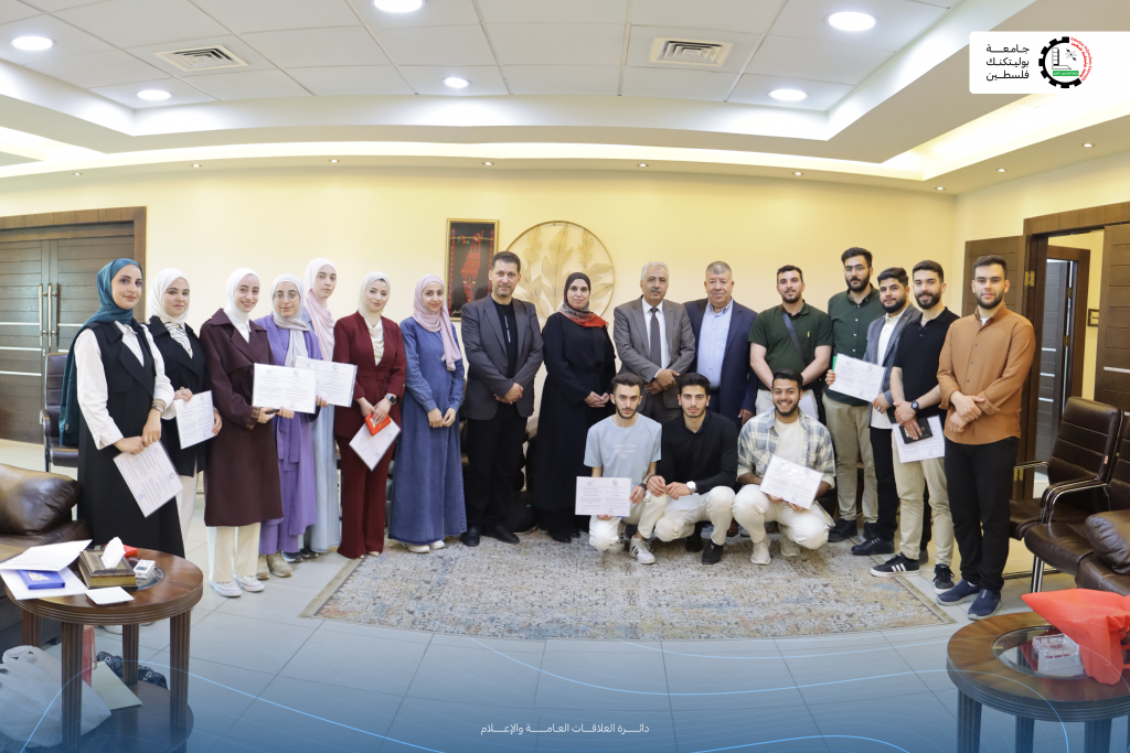 Palestine Polytechnic University (PPU) - جامعة بوليتكنك فلسطين تُكرم خريجي برنامج سفراء ريادة الأعمال  2024
