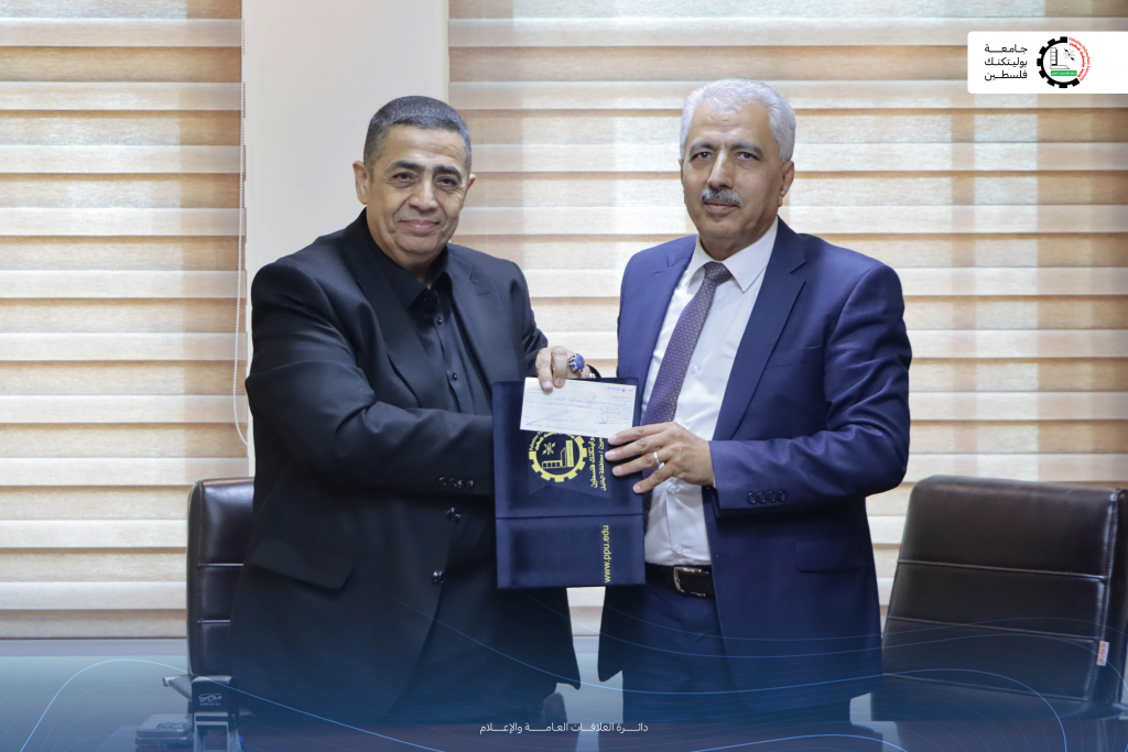 Palestine Polytechnic University (PPU) - جامعة بوليتكنك فلسطين توقع اتفاقية تعاون مع اللجنة القطرية الدائمة لدعم القدس Palestine Polytechnic University (PPU) - جامعة بوليتكنك فلسطين توقع اتفاقية تعاون مع اللجنة القطرية الدائمة لدعم القدس