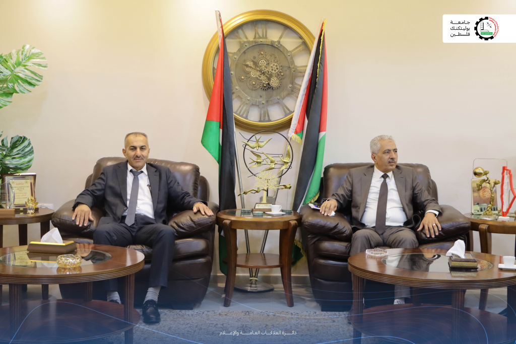 Palestine Polytechnic University (PPU) - اللجنتان التوجيهية والتنفيذية للمركز الوطني للابتكار الصناعي والاستدامة تعقدان اجتماعاً مشتركاً في مكتب رئيس جامعة بوليتكنك فلسطين