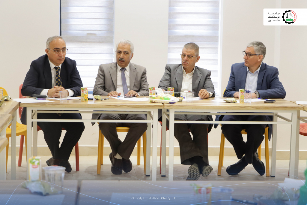 Palestine Polytechnic University (PPU) - جامعة بوليتكنك فلسطين تعقد الجلسة الثانية لمجلسها الاستشاري لكلية الهندسة والتكنولوجيا