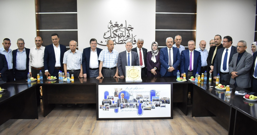 Palestine Polytechnic University (PPU) - جامعة بوليتكنك فلسطين تستقبل الوزير برهم وتستعرض خططها التطويرية