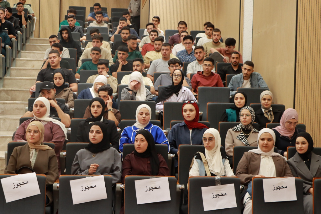 Palestine Polytechnic University (PPU) - رئيس جامعة بوليتكنك فلسطين يلتقي الطلبة الجدد بعد إنهائهم لمساق المهارات الحياتية Palestine Polytechnic University (PPU) - رئيس جامعة بوليتكنك فلسطين يلتقي الطلبة الجدد بعد إنهائهم لمساق المهارات الحياتية