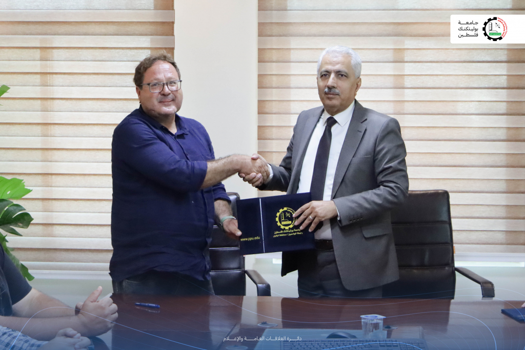 Palestine Polytechnic University (PPU) - جامعة بوليتكنك فلسطين وجمعية مركز الفسيفساء–أريحا توقعان مذكرة تفاهم لتعزيز التراث والسياحة التراثية