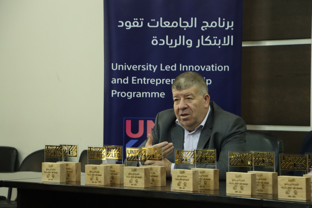 Palestine Polytechnic University (PPU) - مركز التميز في الريادة واحتضان الأعمال بجامعة بوليتكنك فلسطين يختتم برنامج "الجامعات تقود الابتكار والريادة UNI-Led" 