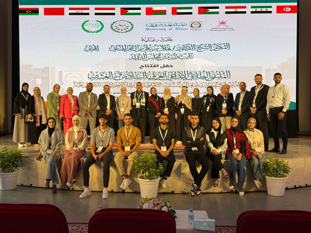 Palestine Polytechnic University (PPU) - مشاركة نوعية لجامعة بوليتكنك فلسطين في الملتقى الإبداعي العربي السادس والعشرين بسلطنة عُمان
