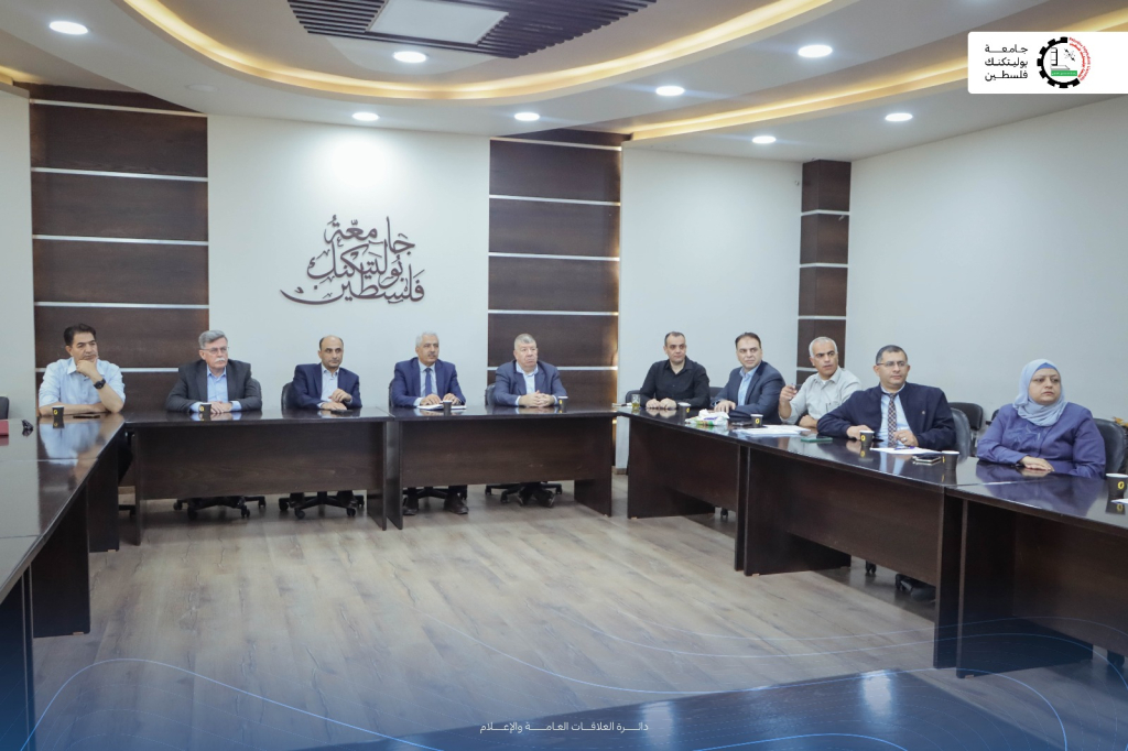 Palestine Polytechnic University (PPU) - مجلس عمداء جامعة بوليتكنك فلسطين يعقد ورشة عمل لبحث استراتيجية التحول الرقمي الشامل Palestine Polytechnic University (PPU) - مجلس عمداء جامعة بوليتكنك فلسطين يعقد ورشة عمل لبحث استراتيجية التحول الرقمي الشامل