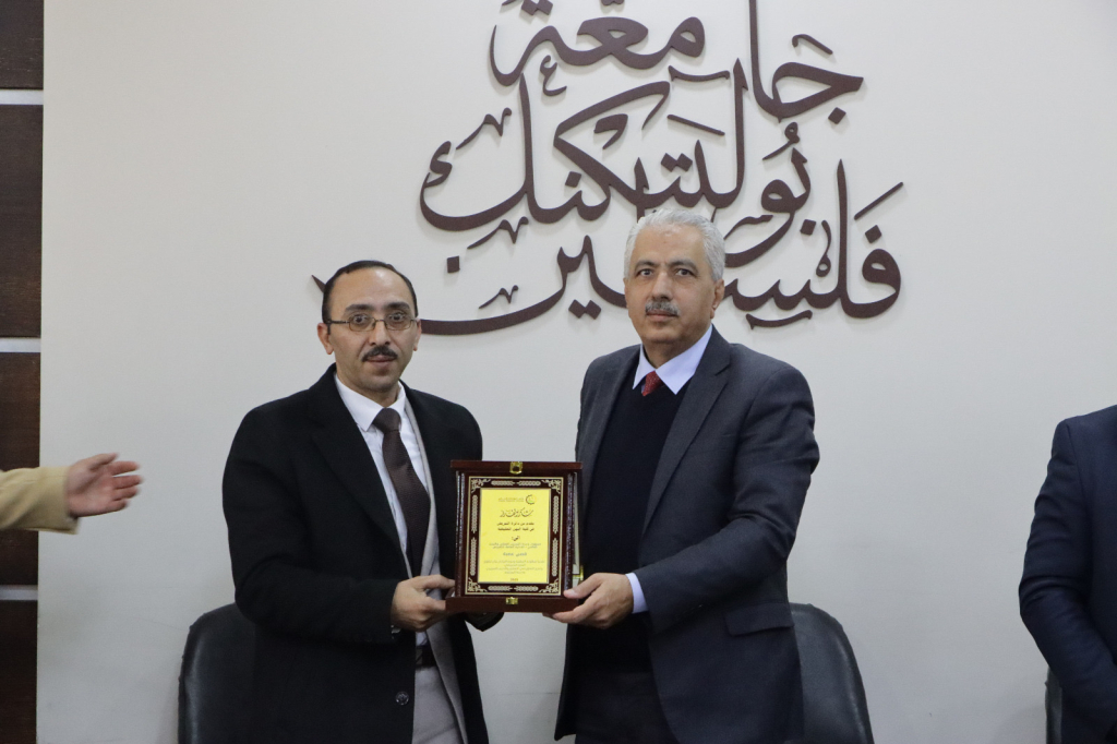 Palestine Polytechnic University (PPU) - كلية المهن التطبيقية تعقد اجتماعًا لمدرّسي ومدرّبي التمريض السريري