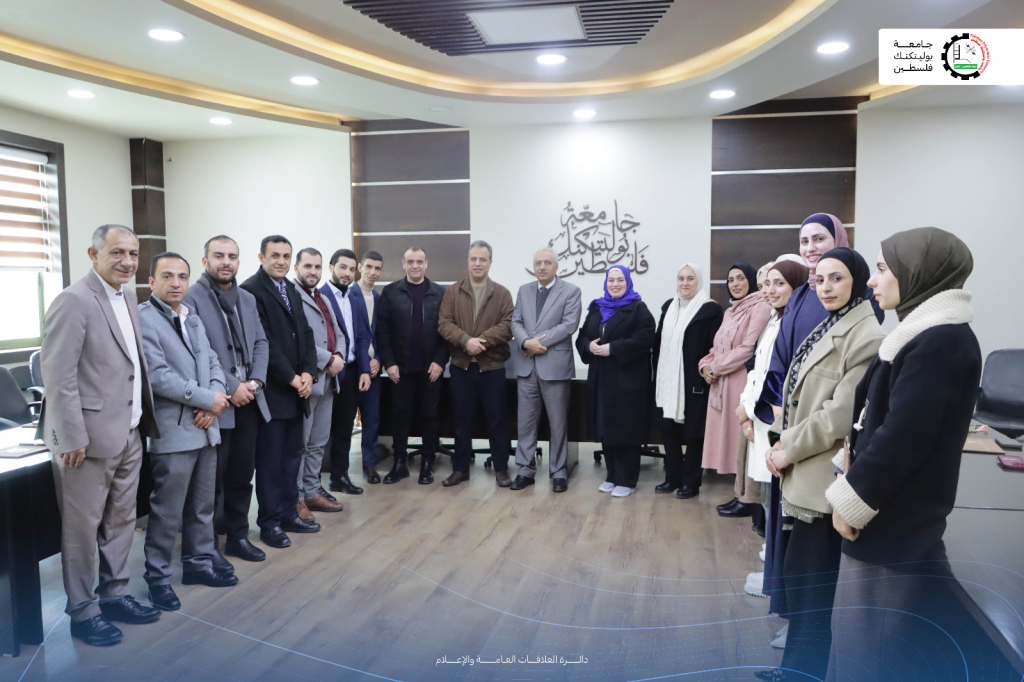 Palestine Polytechnic University (PPU) - رئيس جامعة بوليتكنك فلسطين يكرّم كلية التمريض تقديراً لإنجازاتهم الأكاديمية والمهنية