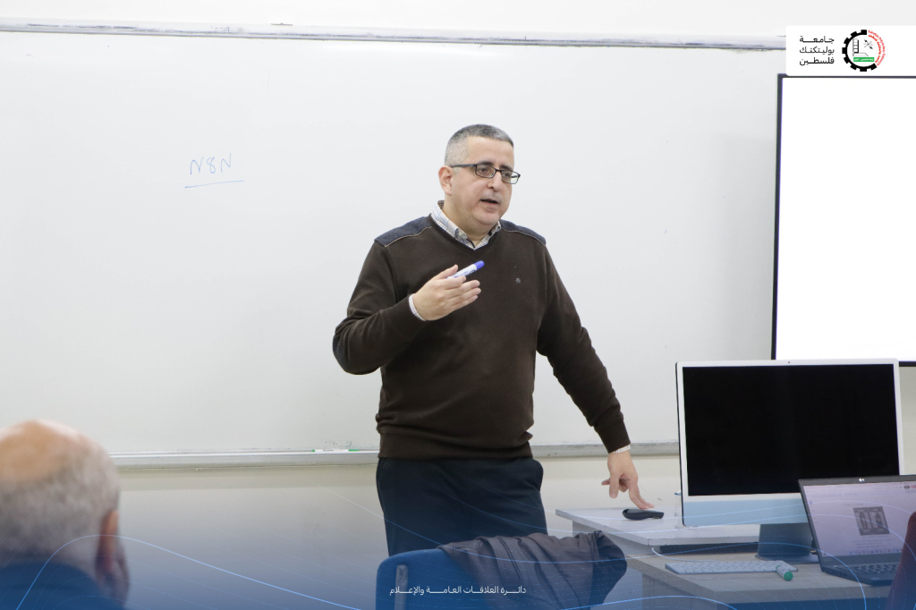 Palestine Polytechnic University (PPU) - اختتام سلسلة ورشات “دمج الذكاء الاصطناعي في التدريس”