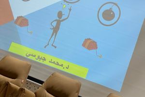 محاضرة علمية بعنوان "حوادث العمل في ورشات البناء"