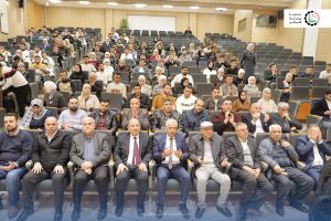 الطلبة المتفوقين على الفصل الدراسي الأول 2024/2025