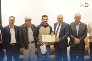 الطلبة المتفوقين على الفصل الدراسي الأول 2024/2025