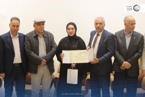 الطلبة المتفوقين على الفصل الدراسي الأول 2024/2025