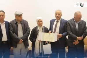 الطلبة المتفوقين على الفصل الدراسي الأول 2024/2025