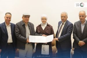 الطلبة المتفوقين على الفصل الدراسي الأول 2024/2025