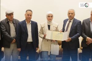 الطلبة المتفوقين على الفصل الدراسي الأول 2024/2025