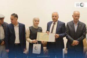 الطلبة المتفوقين على الفصل الدراسي الأول 2024/2025