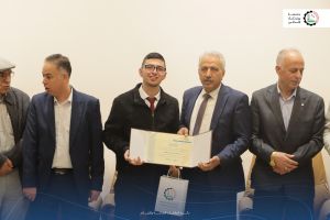 الطلبة المتفوقين على الفصل الدراسي الأول 2024/2025