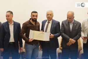 الطلبة المتفوقين على الفصل الدراسي الأول 2024/2025