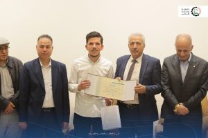 الطلبة المتفوقين على الفصل الدراسي الأول 2024/2025