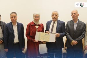 الطلبة المتفوقين على الفصل الدراسي الأول 2024/2025
