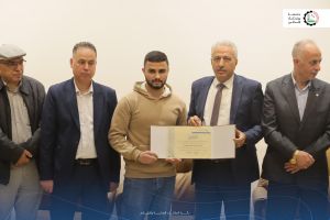 الطلبة المتفوقين على الفصل الدراسي الأول 2024/2025
