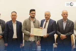 الطلبة المتفوقين على الفصل الدراسي الأول 2024/2025