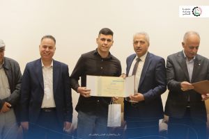 الطلبة المتفوقين على الفصل الدراسي الأول 2024/2025