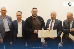 الطلبة المتفوقين على الفصل الدراسي الأول 2024/2025