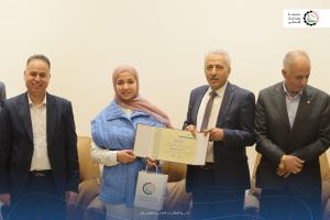 الطلبة المتفوقين على الفصل الدراسي الأول 2024/2025