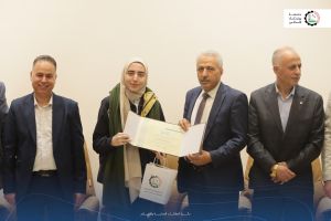 الطلبة المتفوقين على الفصل الدراسي الأول 2024/2025