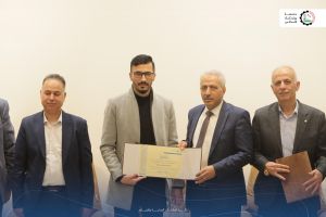 الطلبة المتفوقين على الفصل الدراسي الأول 2024/2025