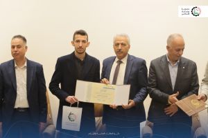 الطلبة المتفوقين على الفصل الدراسي الأول 2024/2025